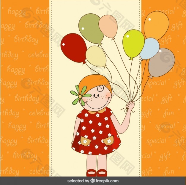可爱的女孩和气球五颜六色的生日卡片