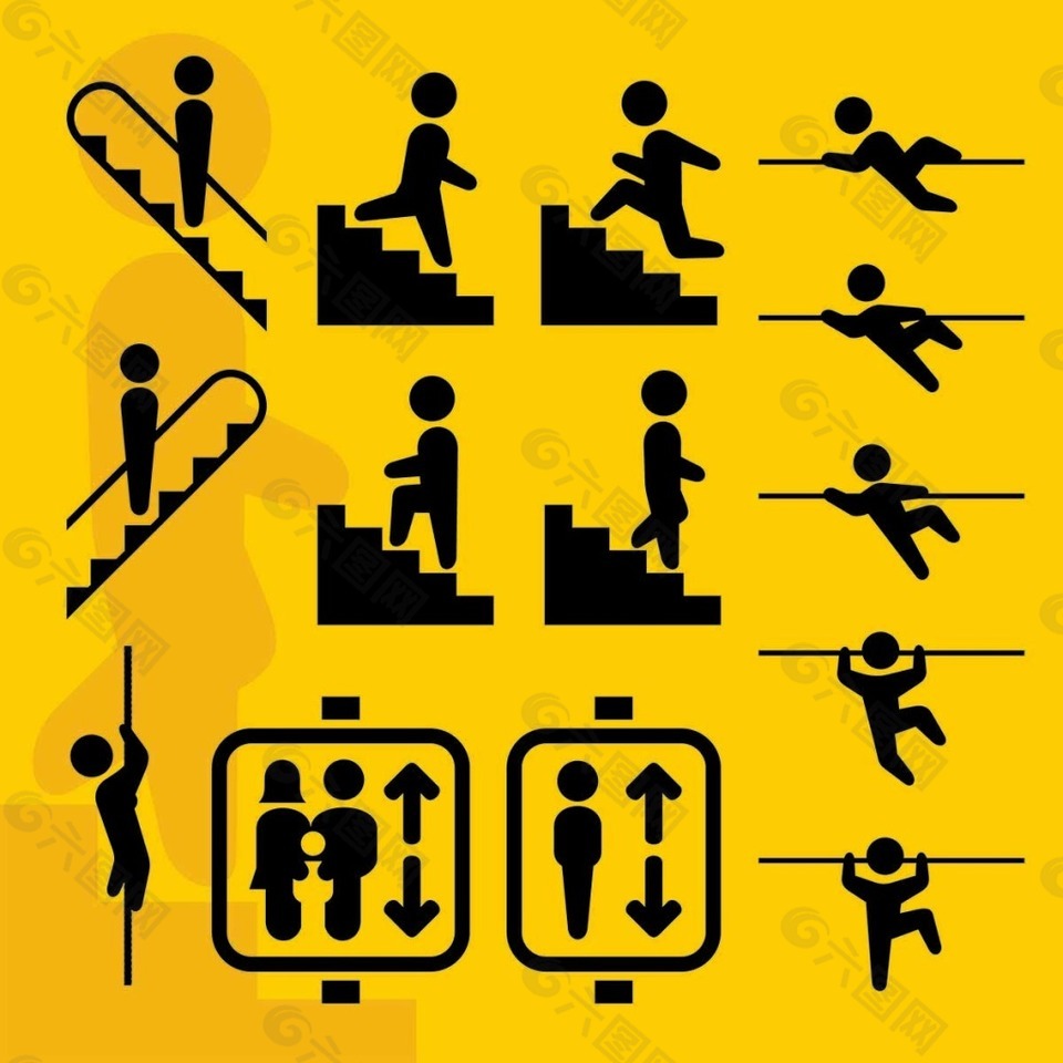 提示警示矢量素材