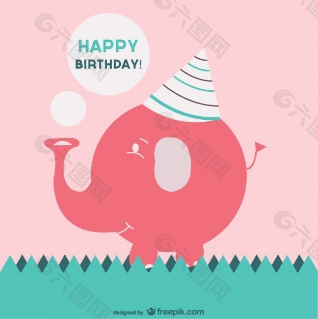 一个粉红色的大象生日卡片