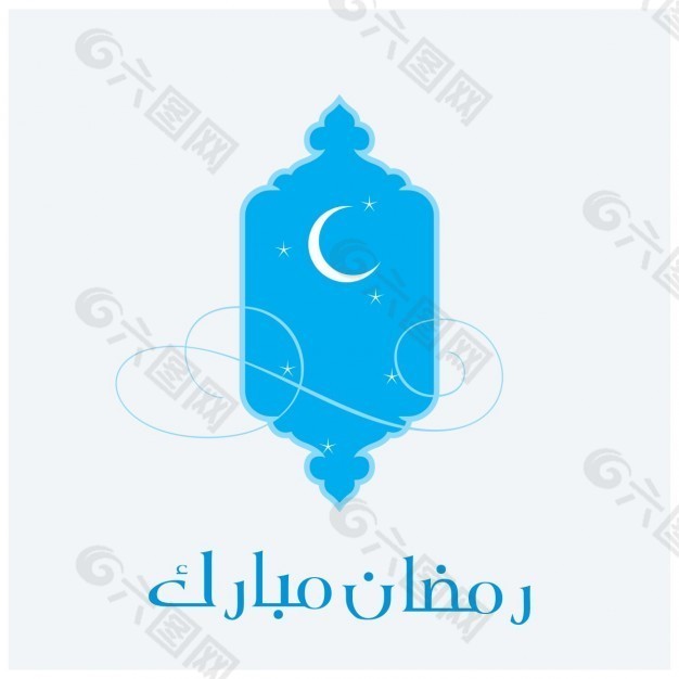 伊斯兰教徒的“伊斯兰”蓝色背景清真寺