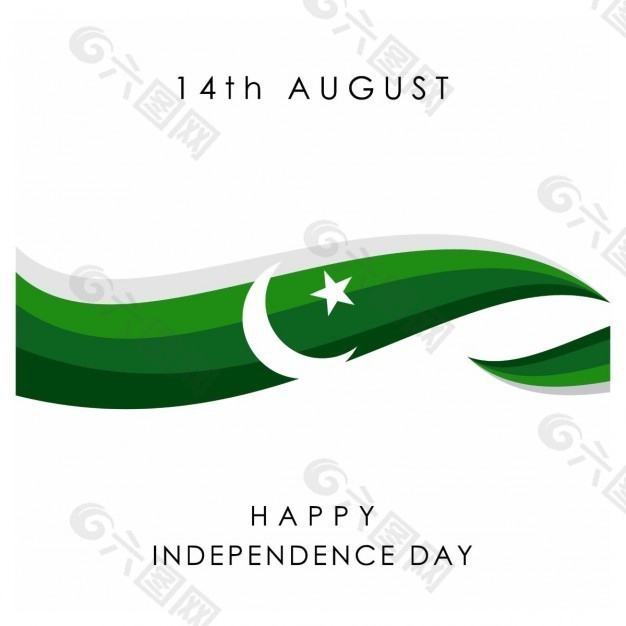 巴基斯坦独立日背景与“绿波”