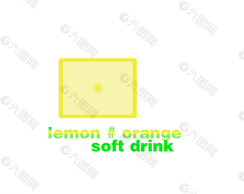 柠檬橘子logo图片
