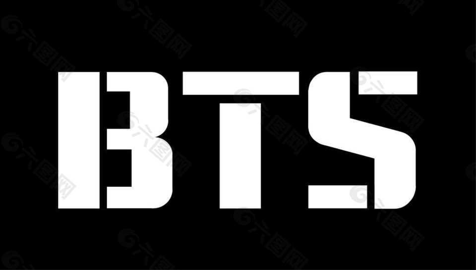 BTS 白字