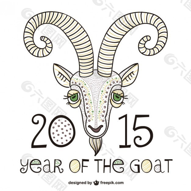 2015年的山羊