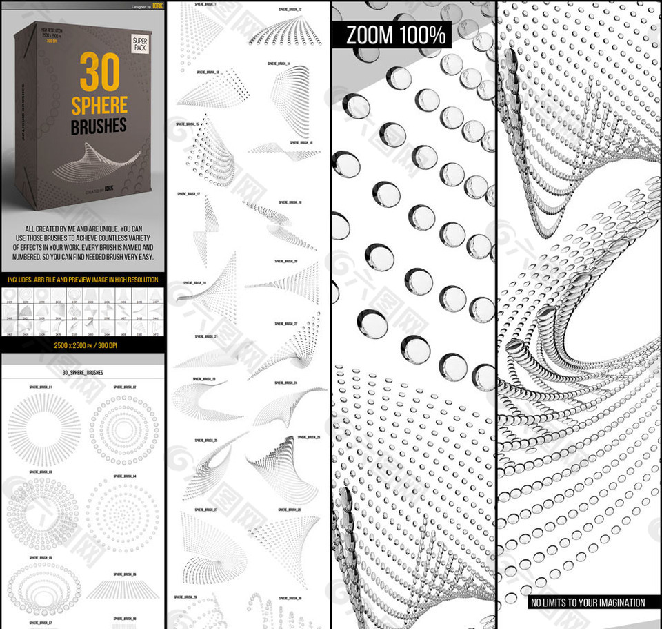 30款创意的网状图形效果PS笔刷