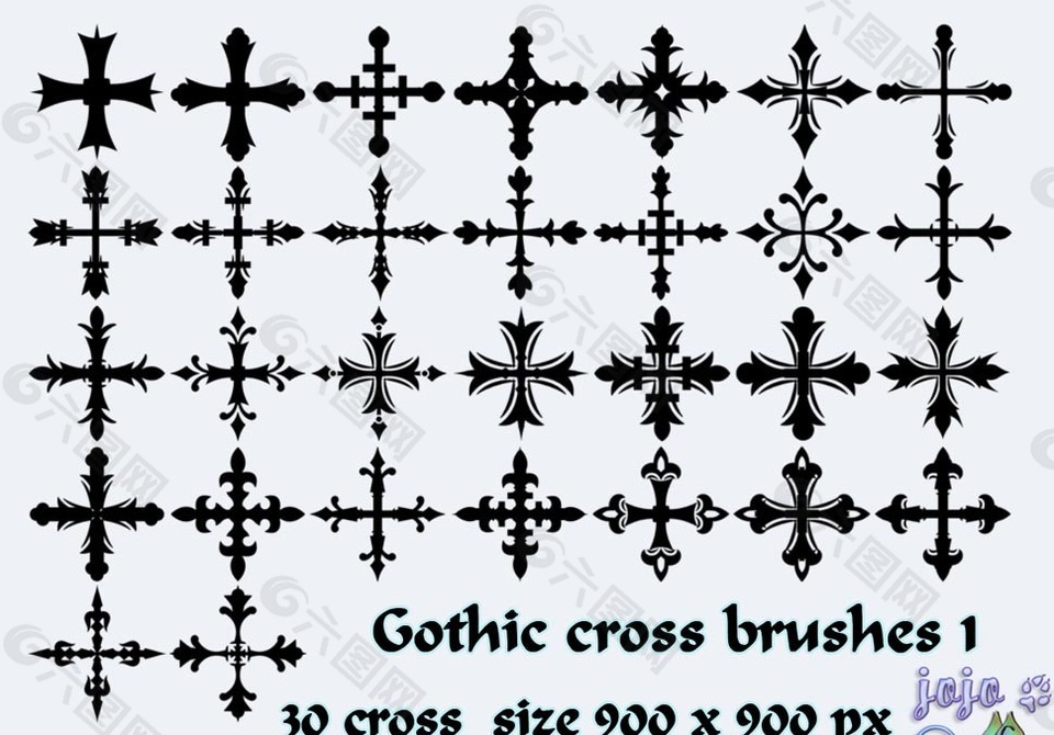 哥特式十字架笔刷