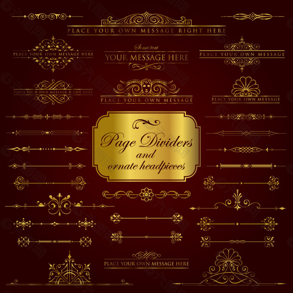 PSD格式分层素材