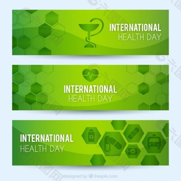 国际卫生日的横幅，六边形