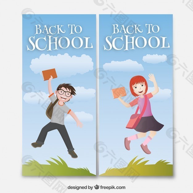 回到学校的旗帜，一个男孩和一个女孩