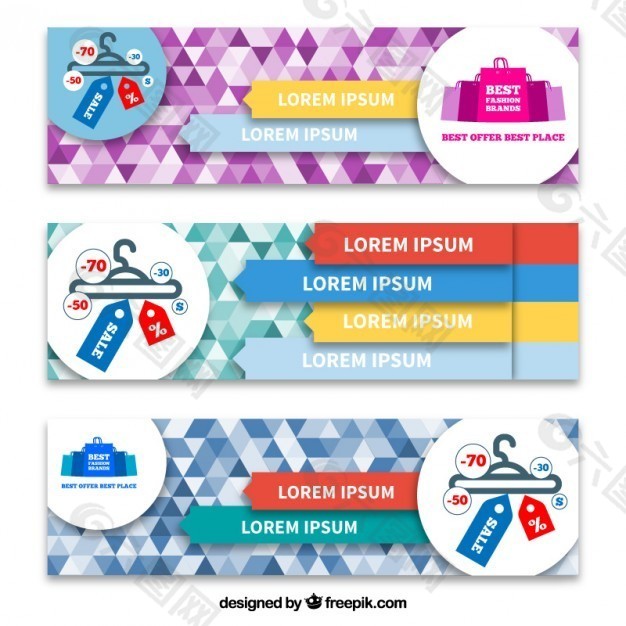 摘要购物的横幅