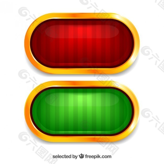 红色和绿色的按钮