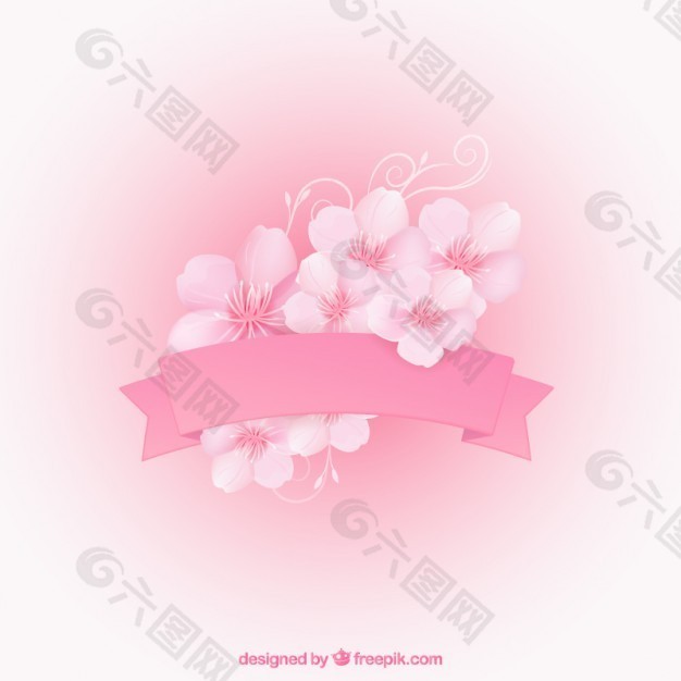 樱花粉色带