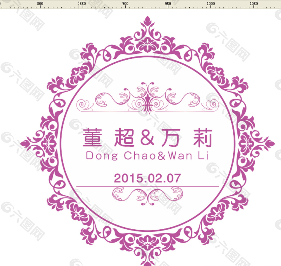 婚礼logo 主题logo图片