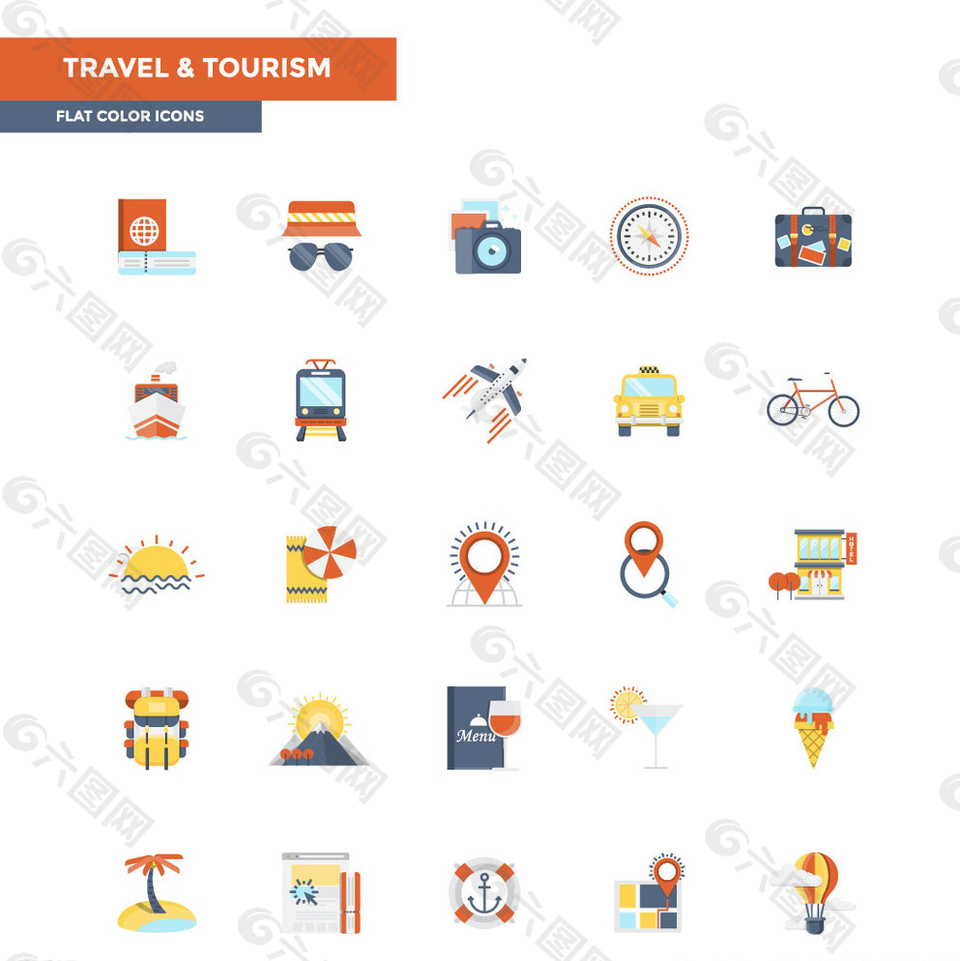 旅游图标图片