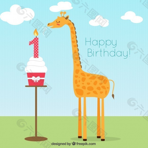 长颈鹿的生日卡片