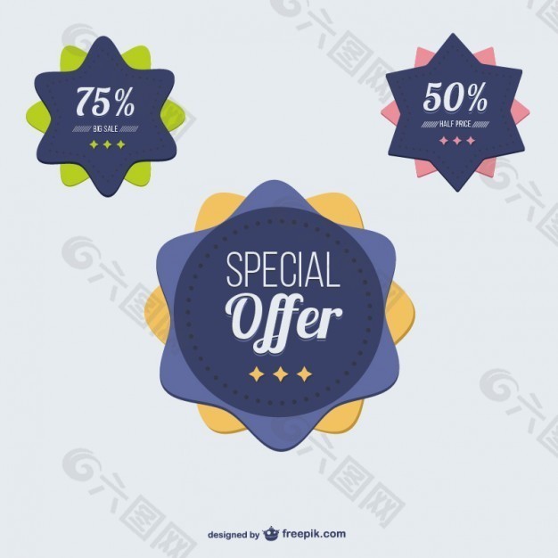 特别优惠折扣徽章
