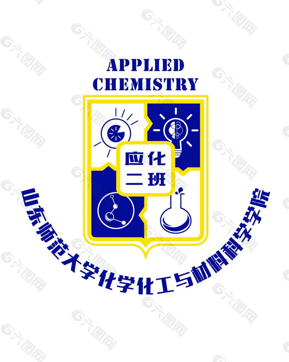 班級徽標設計