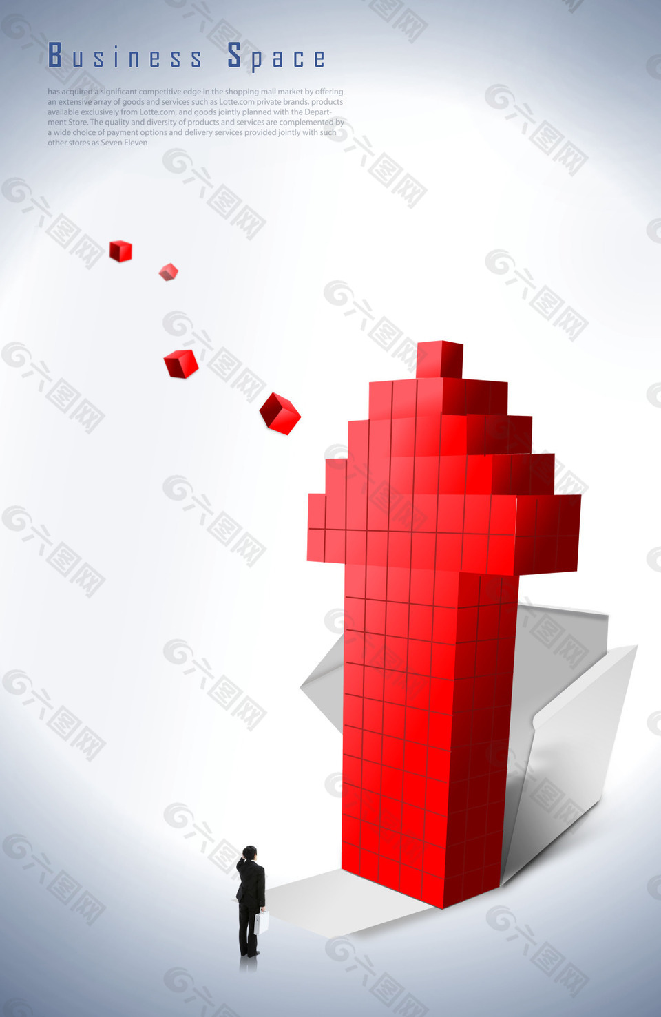 红色箭头与几何体创意PSD分层素材