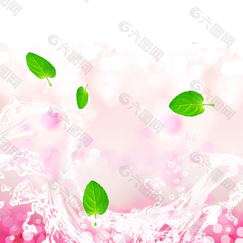 粉色简约化妆品背景图