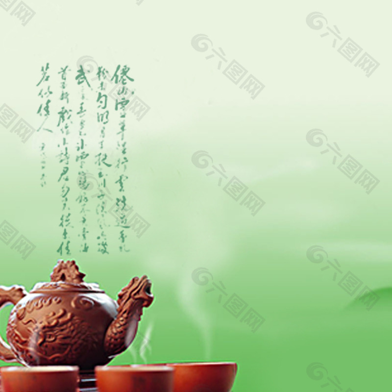 茶叶 茶壶 古典 中国风