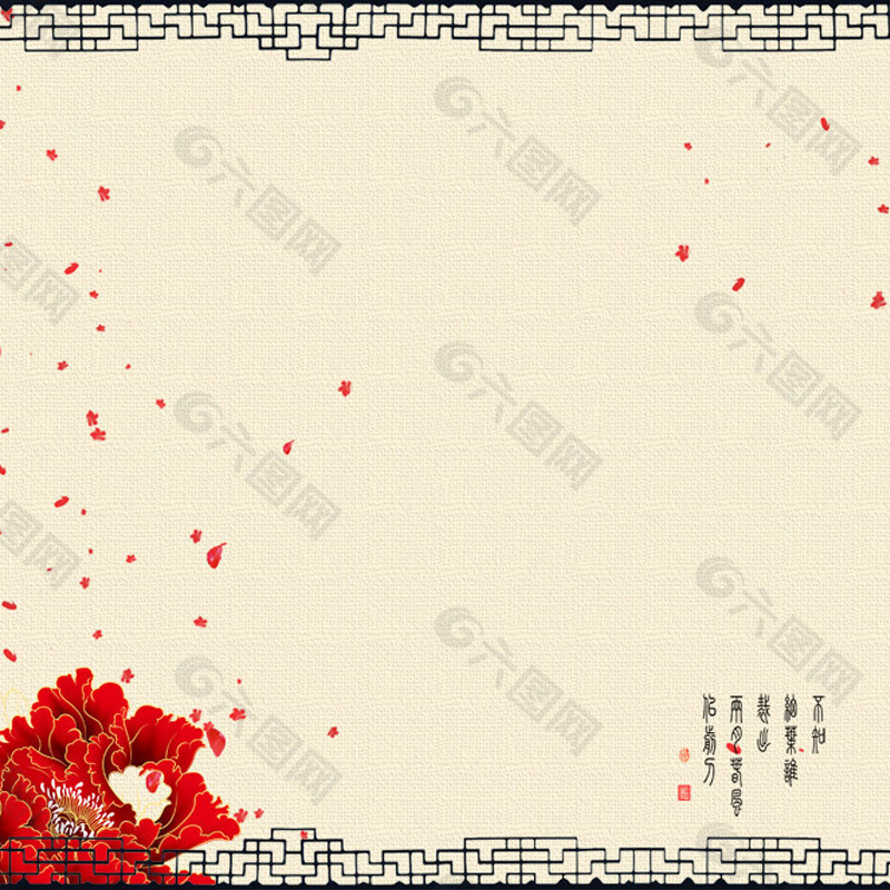 中国风促销主图背景图