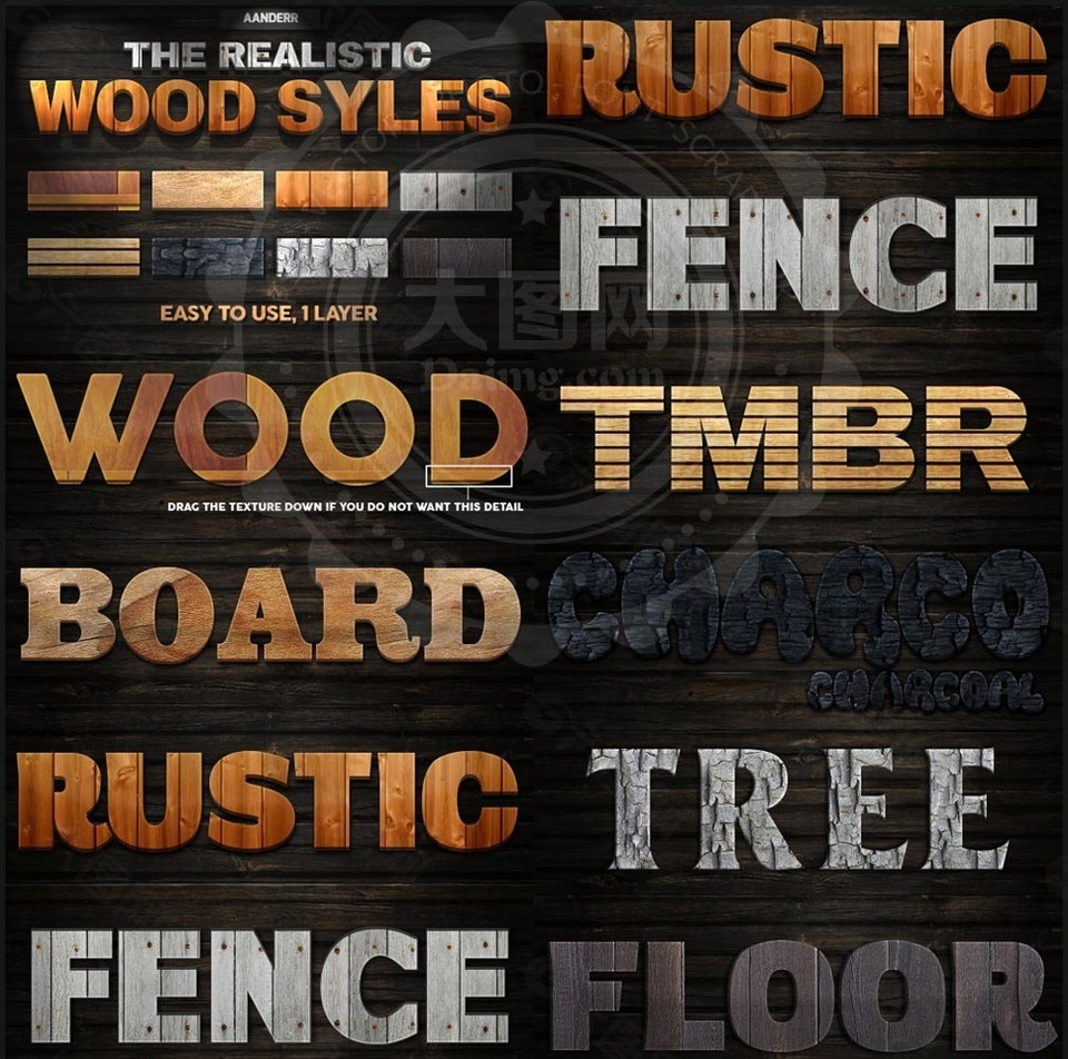 8款超酷的木地板纹理立体字样式