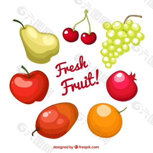 新鲜的水果！