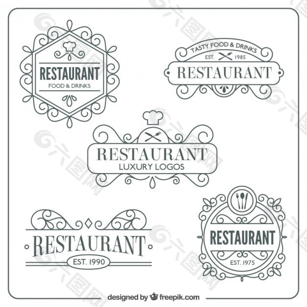 观赏餐厅标志