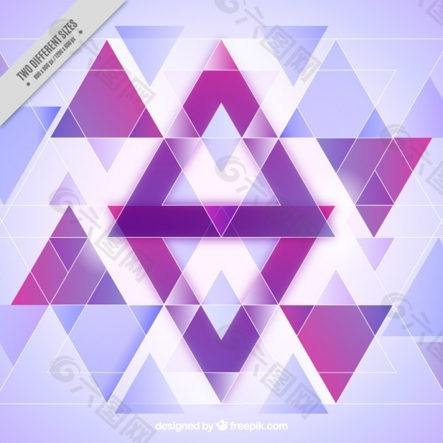 紫色的三角形背景