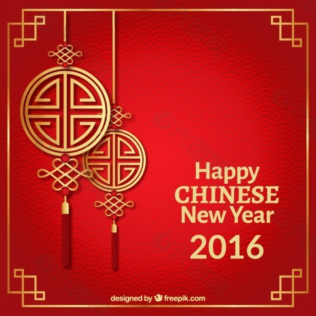 一个红色的背景中国新年快乐