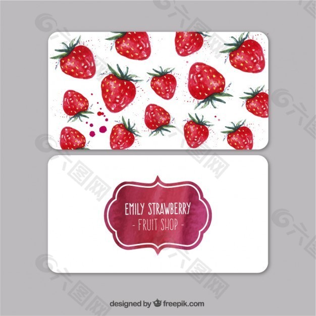 水彩草莓访问卡