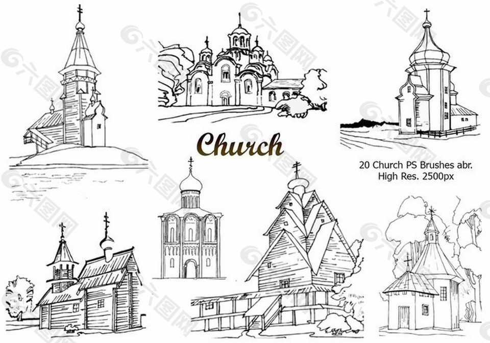 20款欧式手绘教堂建筑PS笔刷