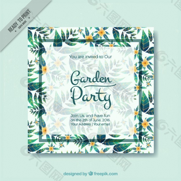 可爱的绿色叶子的花园派对卡