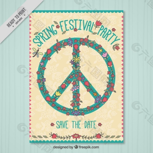 嬉皮士的象征花弹簧卡