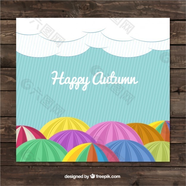 幸福的秋季卡有五颜六色的伞