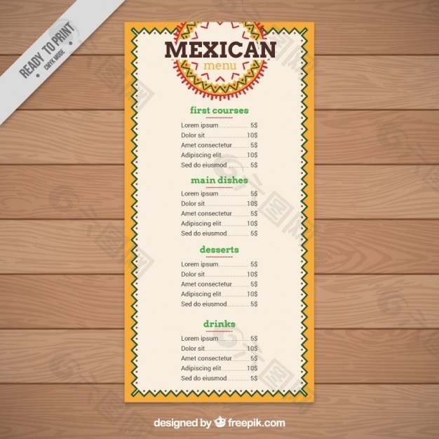 几何墨西哥食品菜单