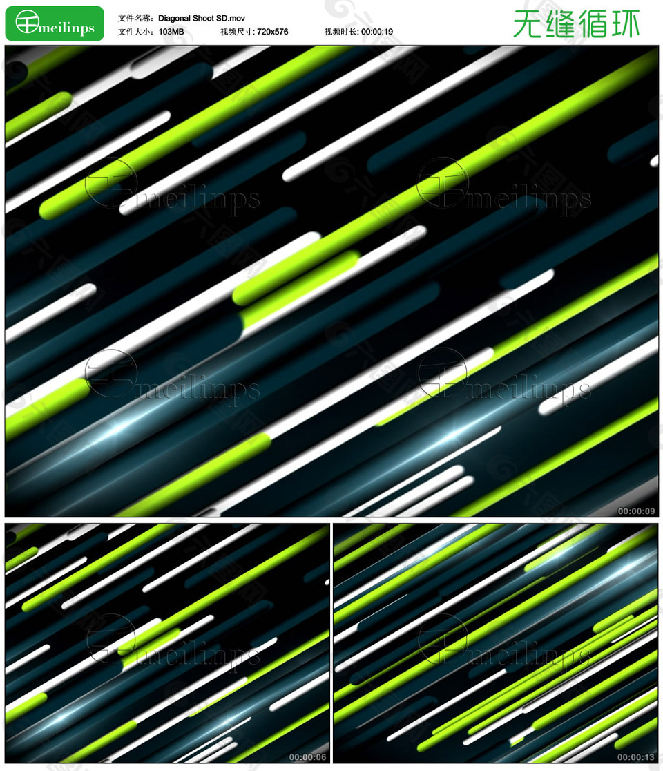 倾斜线条交叉运动的背景循环视频素材SD