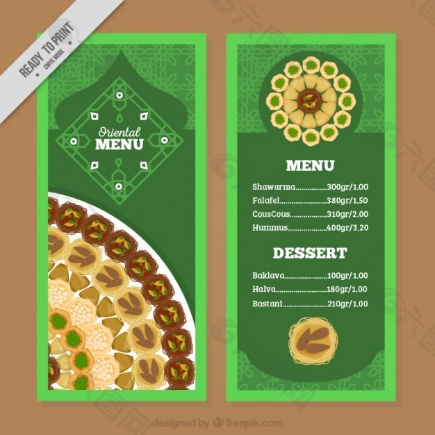 东方菜单模板用手拉的食物