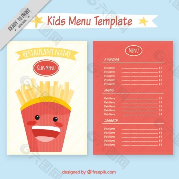 儿童餐厅菜单模板
