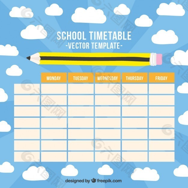 学校时间表用手拉铅笔