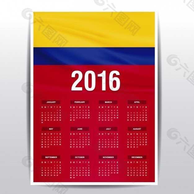 哥伦比亚日历2016