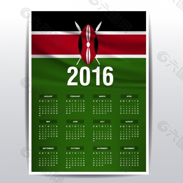 肯尼亚日历2016