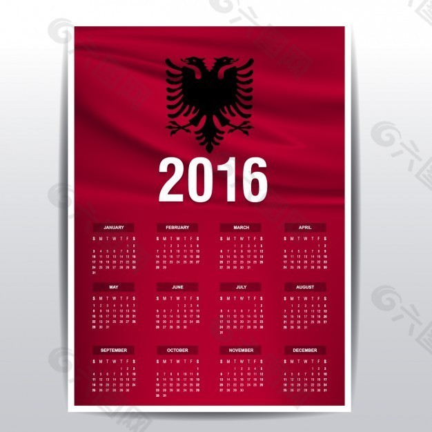 阿尔巴尼亚日历2016