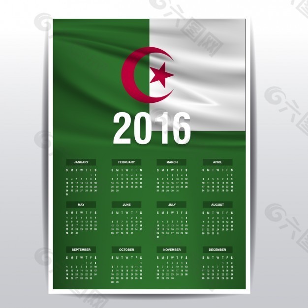 阿尔及利亚日历2016