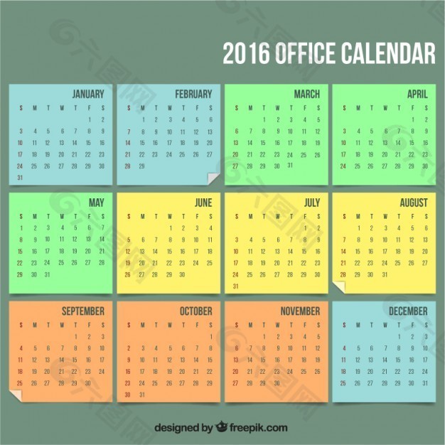 2016办公室的日历