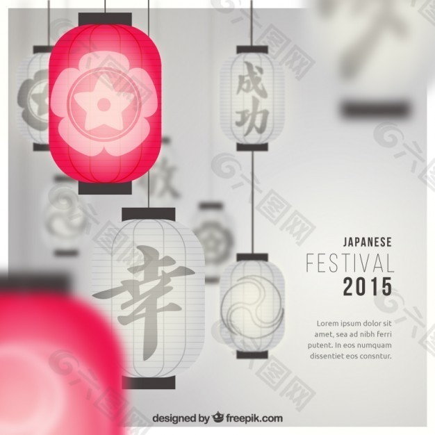 日本节日2015模板