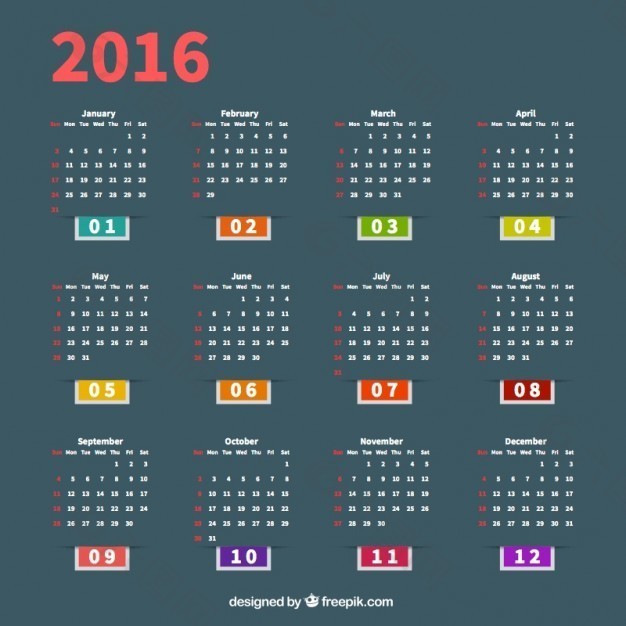 2016日历模板