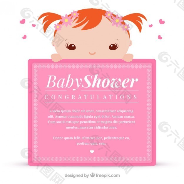 宝宝洗澡的粉红色贺卡