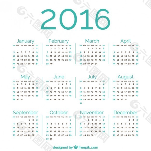 绿色2016日历