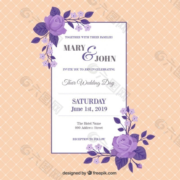 带紫色玫瑰的结婚证